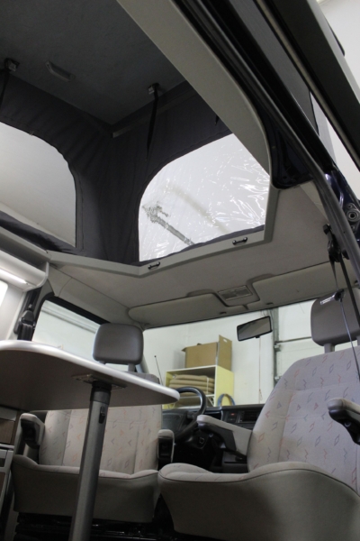 kempingauto biwak egyedi lakoauto gyartas vw t4 2006 kesz 00012B97369D4 0A8C 7B42 5883 916E1C6399D3
