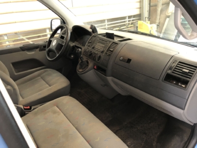 kempingauto biwak egyedi lakoauto gyartas vw t5 2018 epul 00002BC237240 3BA5 505D A0D0 3DBD66380A80