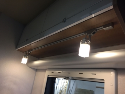 lakoauto biwak egyedi lakoauto gyartas fiat ducato 2017 kesz 00022159FD1FA 5235 D75F FB9A DFB1D1DF63E9
