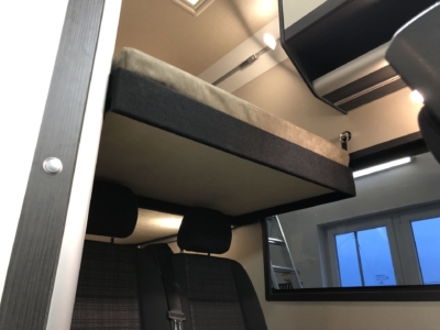 lakoauto biwak egyedi lakoauto gyartas fiat ducato 2018 kesz 00018971439A0 03A5 C175 2FEE 5280FA940915 lakoauto biwak egyedi lakoauto gyartas fiat ducato 2018 kesz 00018971439A0 03A5 C175 2FEE 5280FA940915