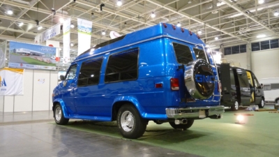 targyalobusz biwak egyedi lakoauto gyartas gmc vandura 2011 kesz 00036E9057CC4 E52A A613 9B52 4576C3DF0C64